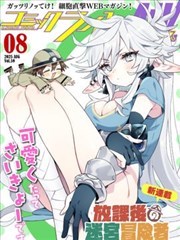 虚颜 短剧 2024 柯颖·丞磊